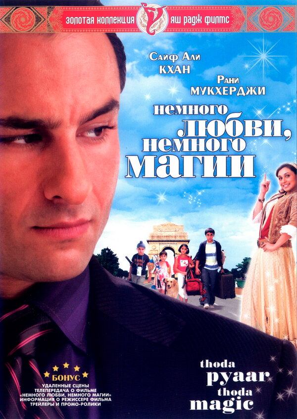 Постер сериала